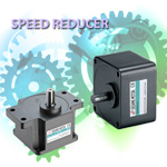 Speed Reducer